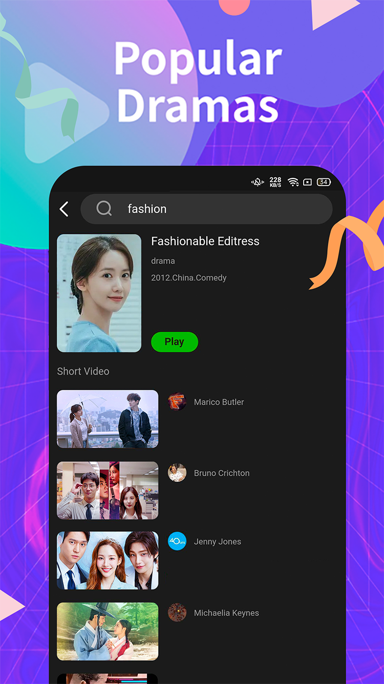 HiTV App Home Screen