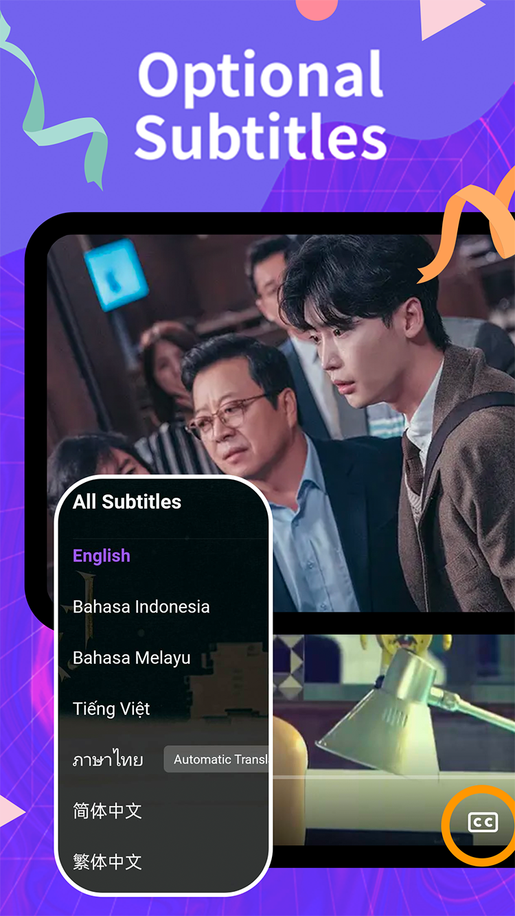 HiTV App Categories Screen
